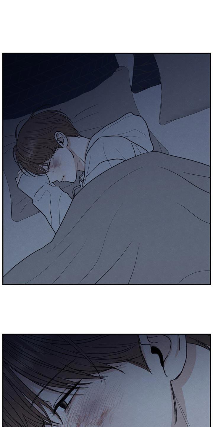 第70话 细心照顾 第 20 页