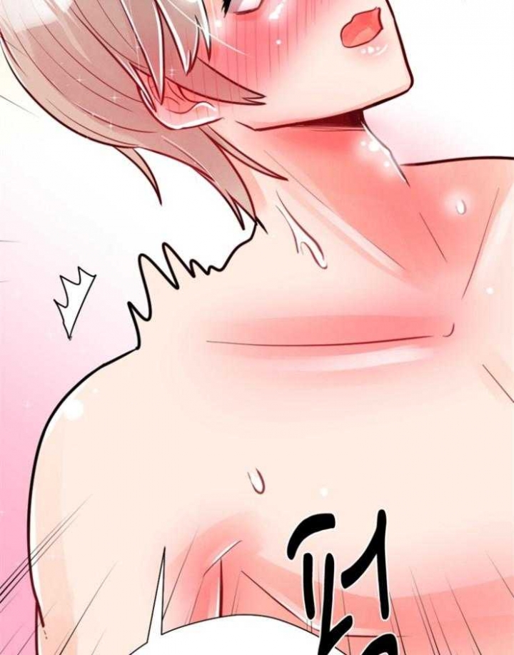 第74话 第74话 第 8 页