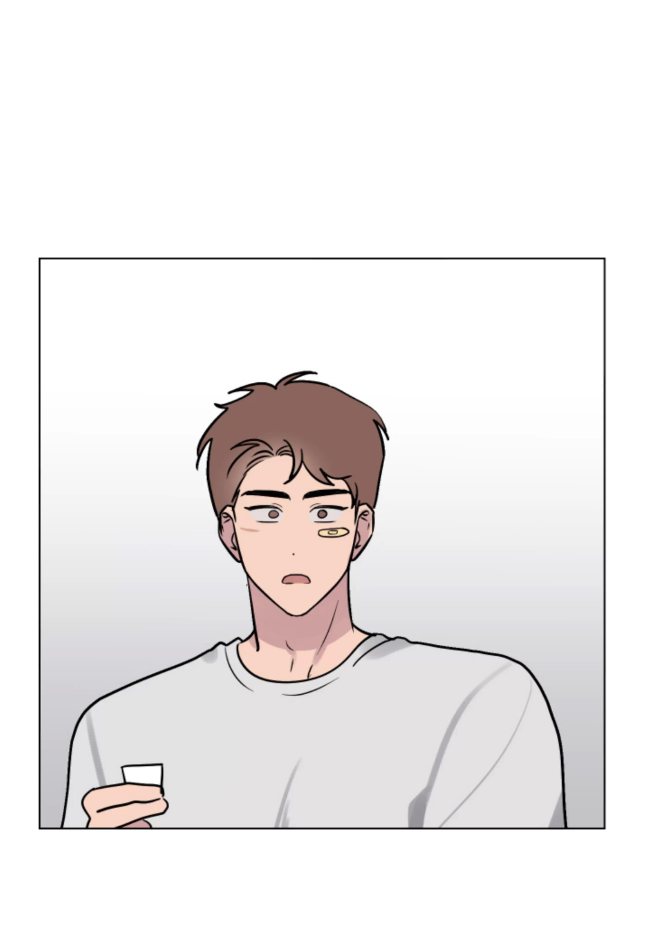 第07话 第 29 页