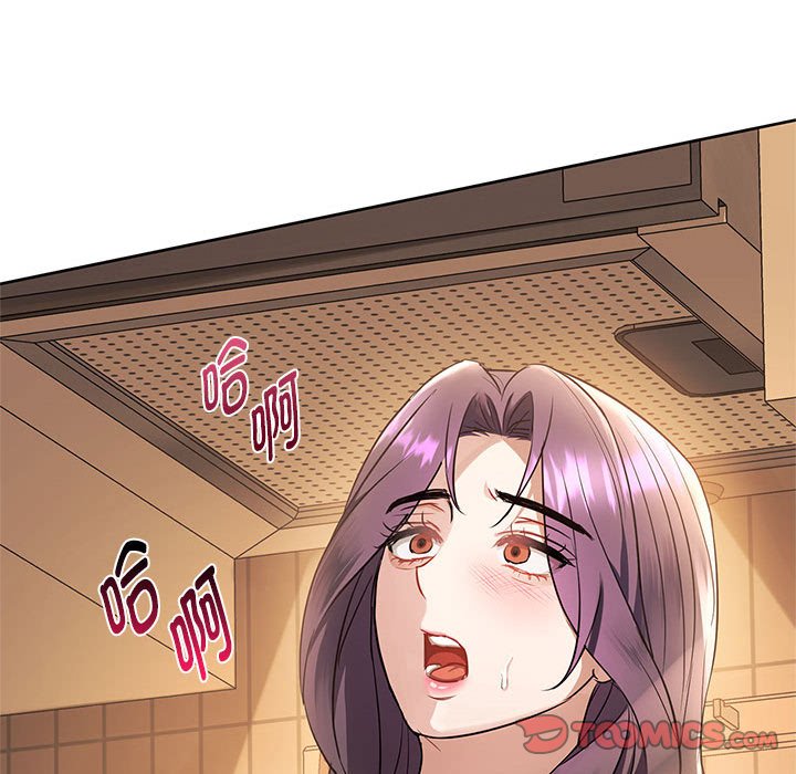 第12话 第 111 页