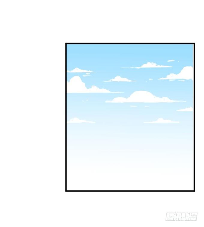 第二季16 第 16 页