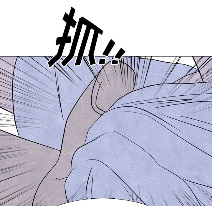 第217话 第 106 页