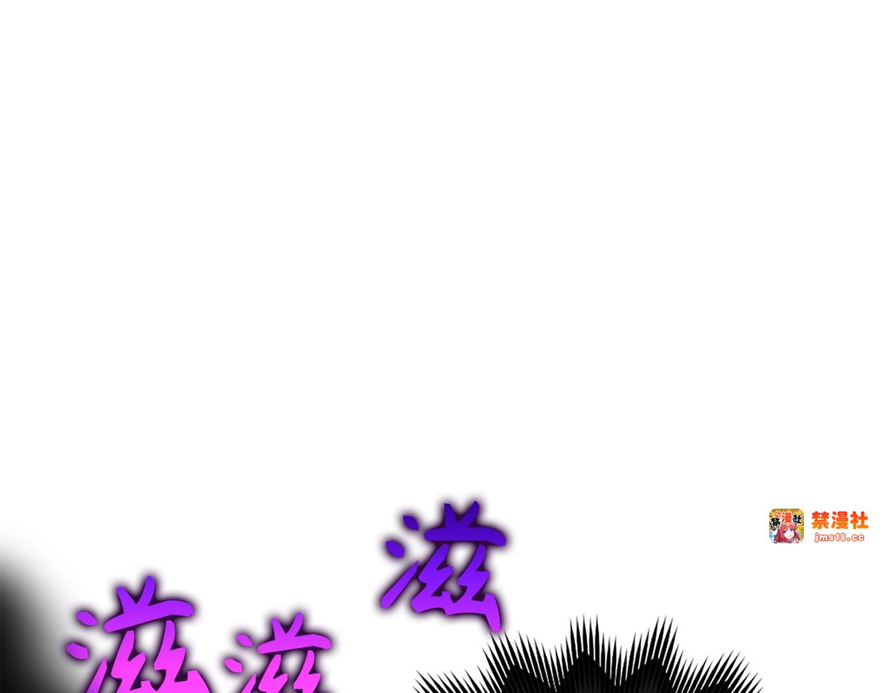 第14话 偷偷治疗 第 49 页
