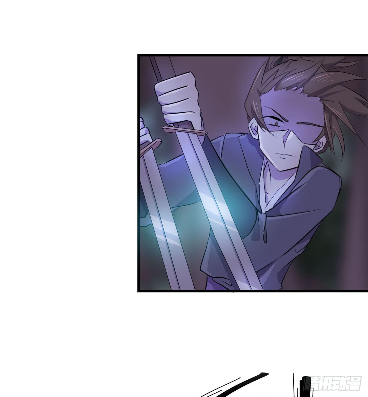 突然出现的少女？！ 第 21 页