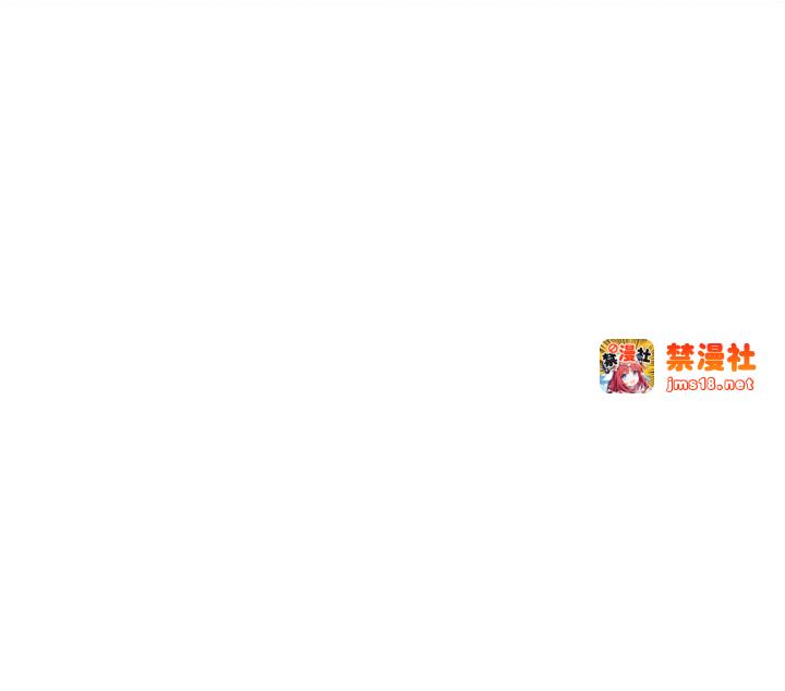 第30话 第 9 页