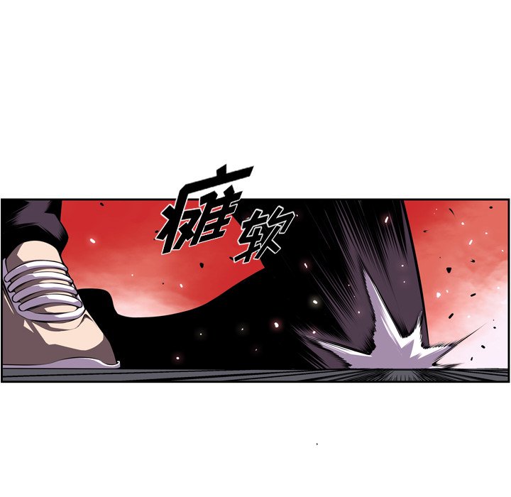 第122话 第 18 页