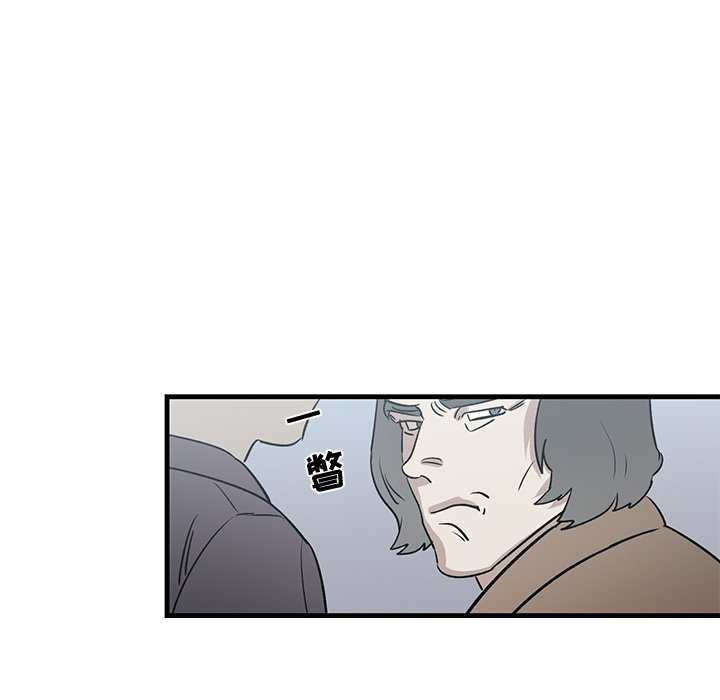第19话 第 66 页