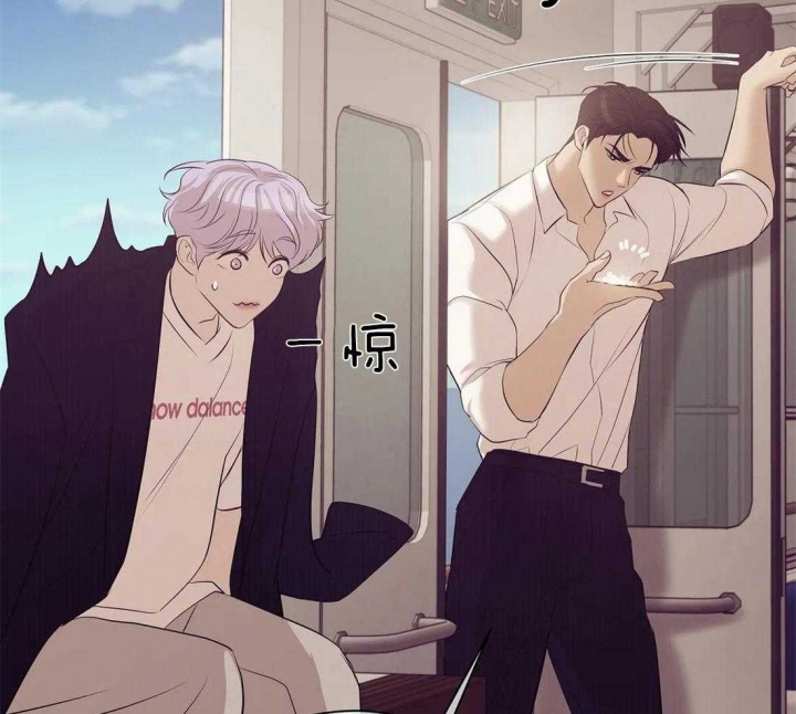第110话 第110话 第 9 页