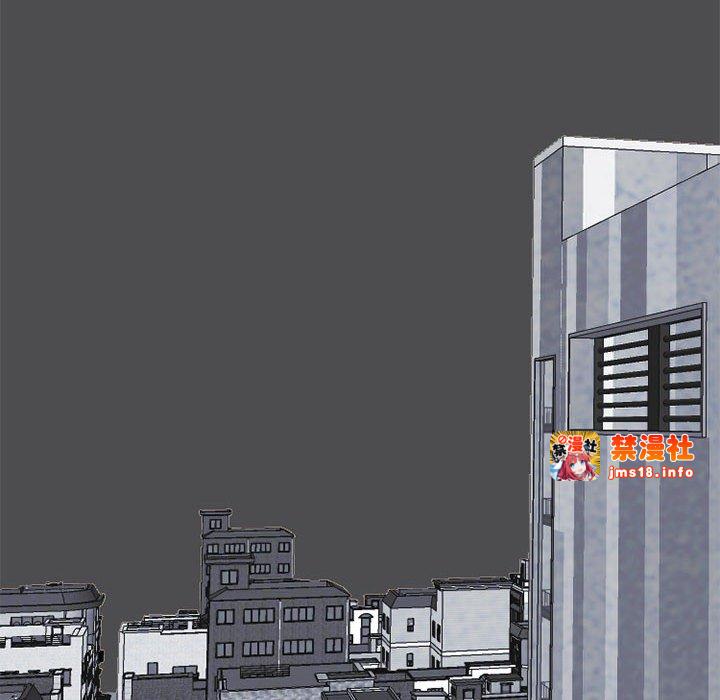 第311话 第 153 页