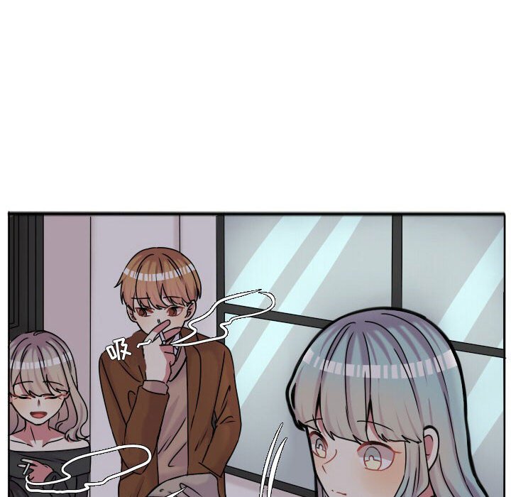 第67话 第 62 页