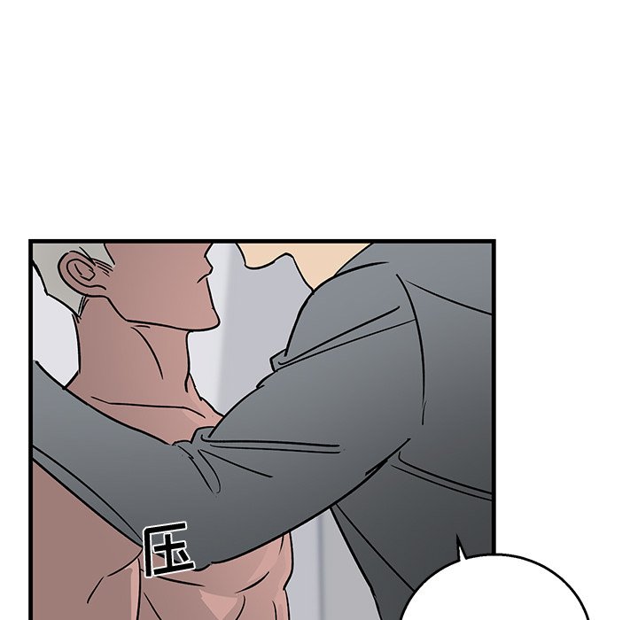 第11话 第 66 页