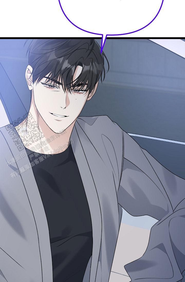 第33话 喜欢男的 第 52 页