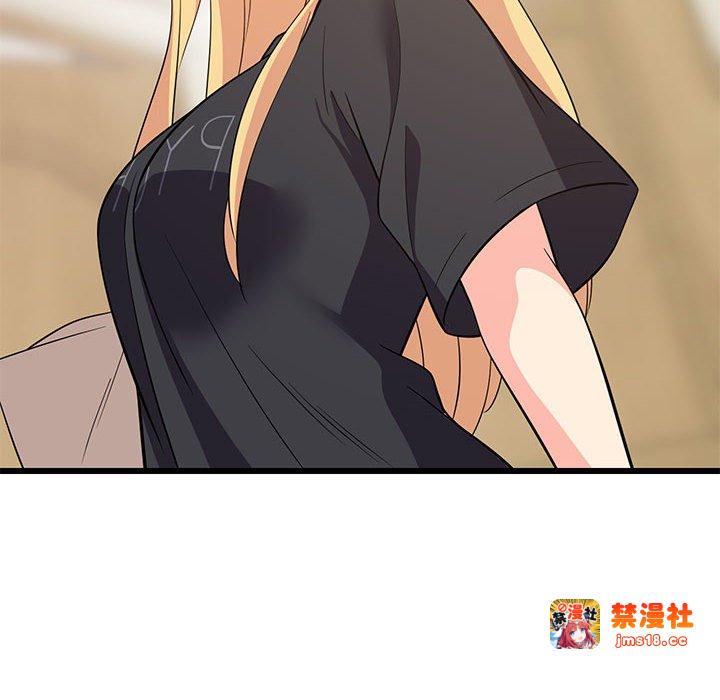 第8话 第 27 页