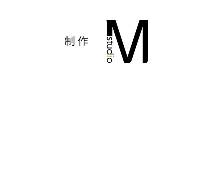 第22话 第 167 页