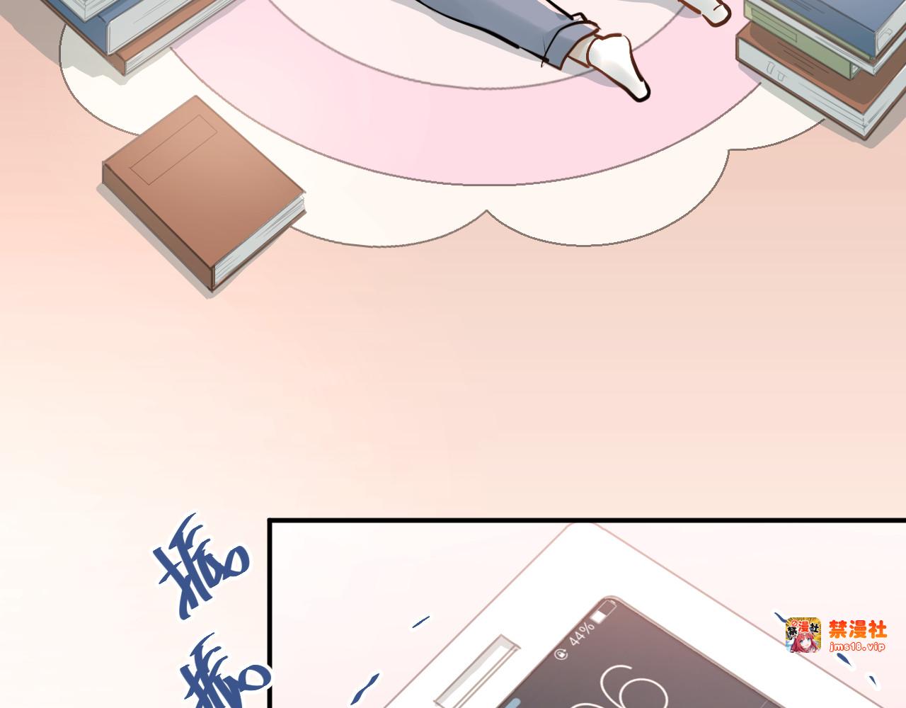 第85话 曾经的约定 第 55 页