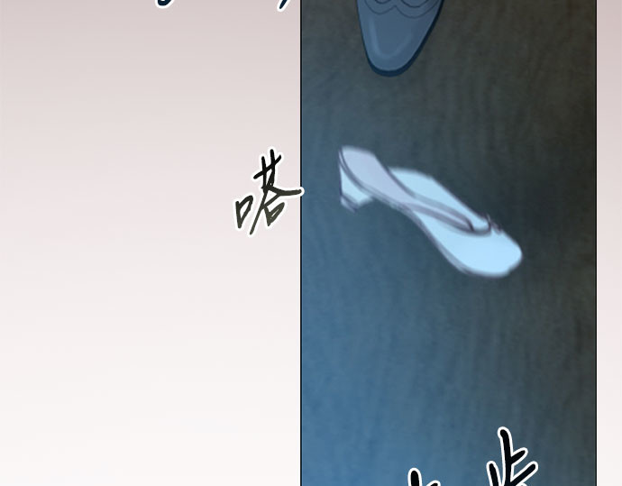 第42话 危险的 第 278 页