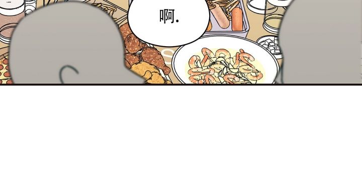 第3话 新生聚会 第 23 页