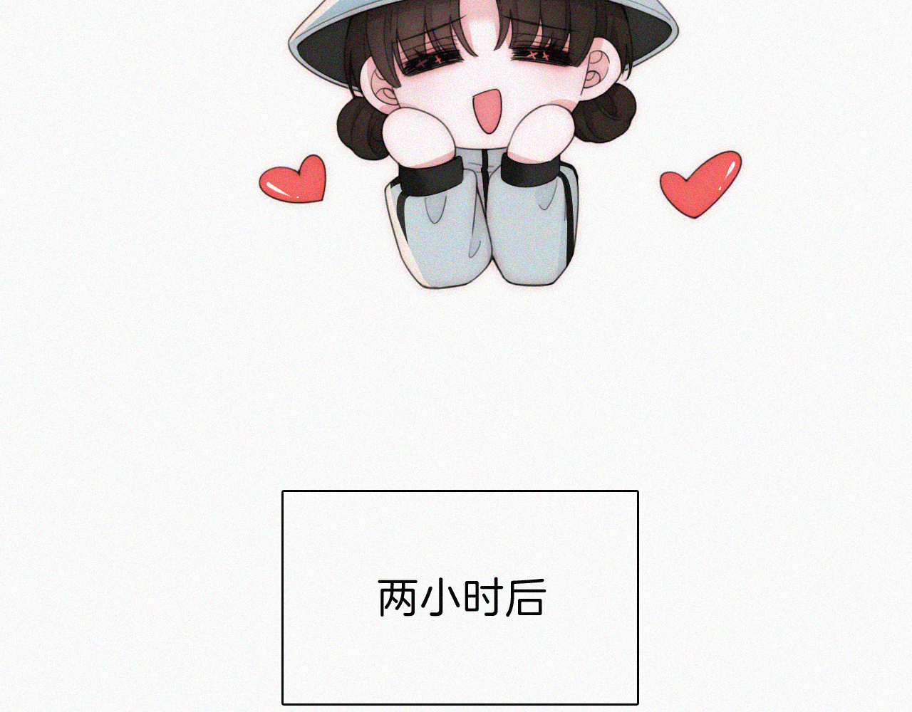 第39话 爬山 第 37 页