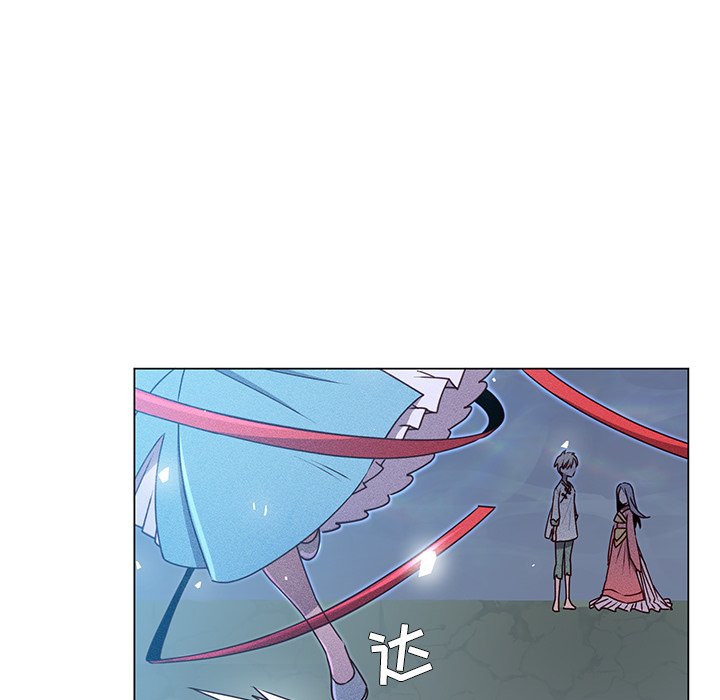 第63话 第 40 页
