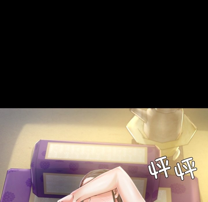 第46话 第 90 页