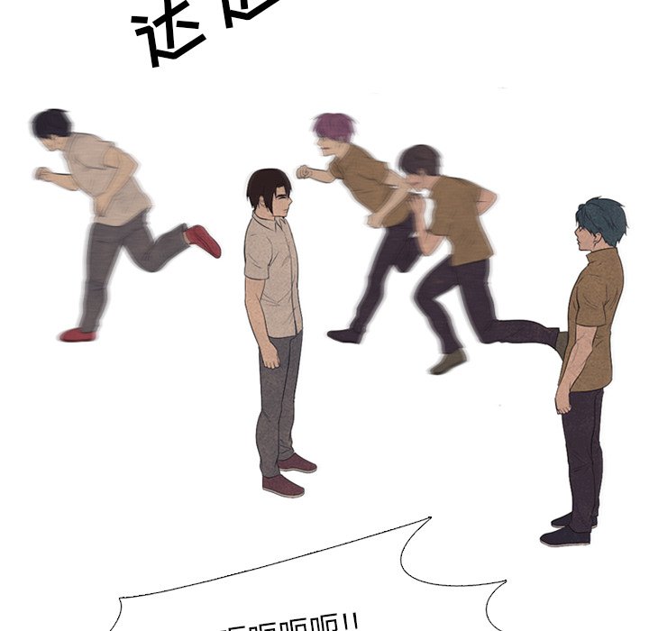 第129话 第 30 页