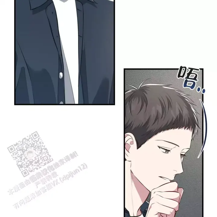 第36话 需要的人 第 18 页