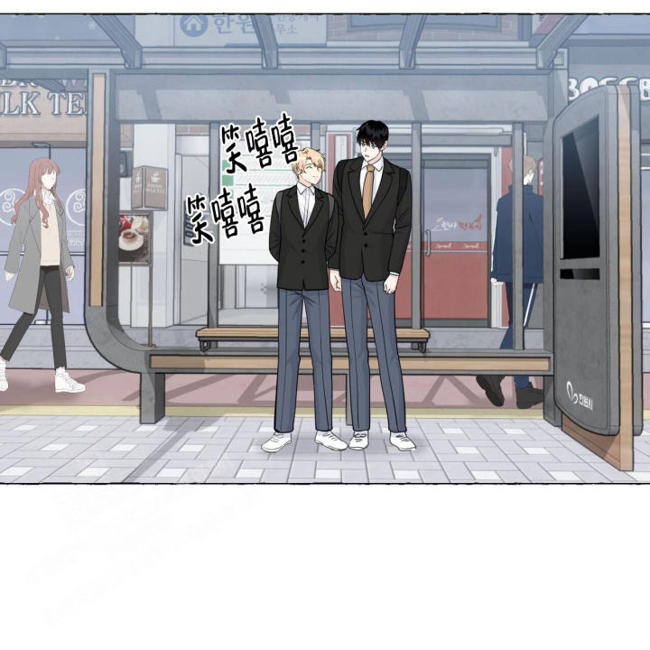 第114话 离开 第 5 页
