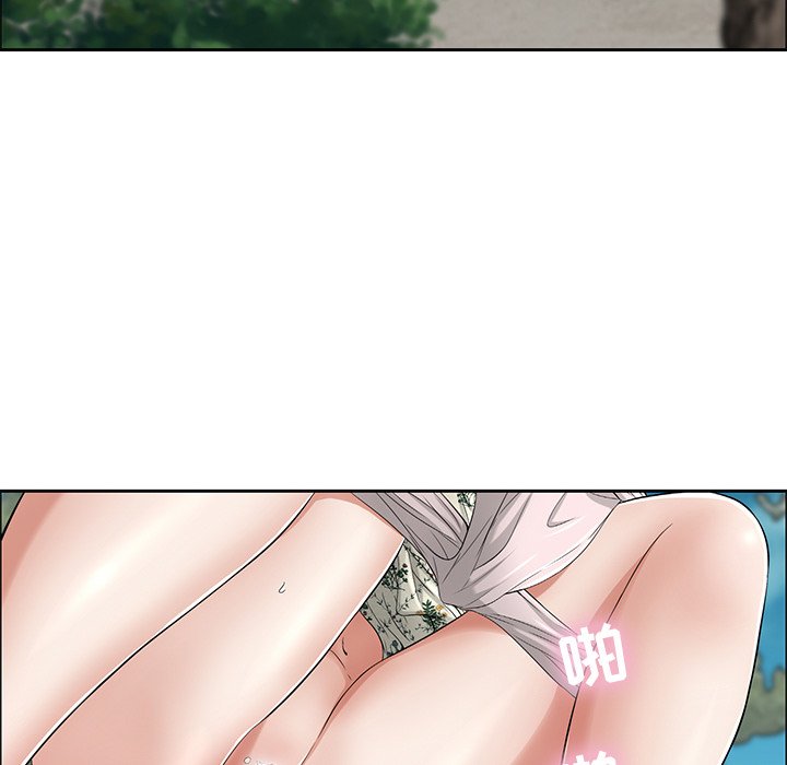 第3话 第 97 页