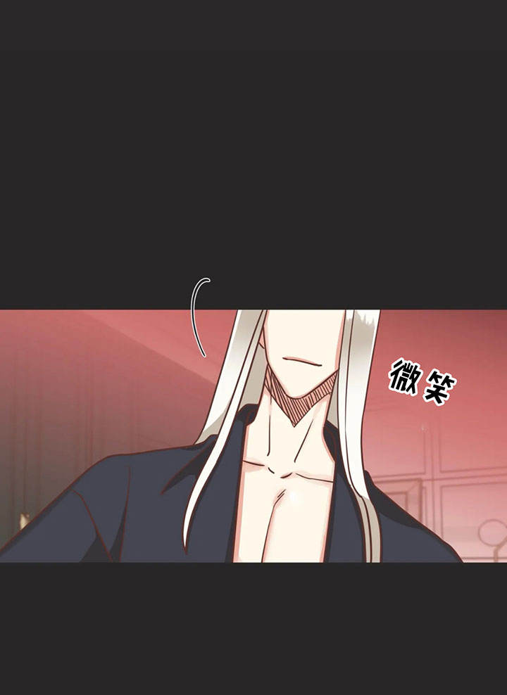 第136话 第136话 第 24 页