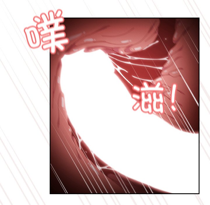 第42话 第 16 页