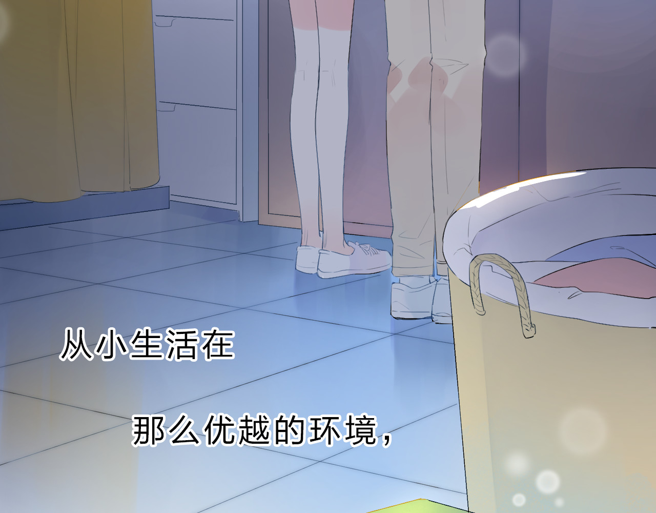 第24话 连结 第 90 页