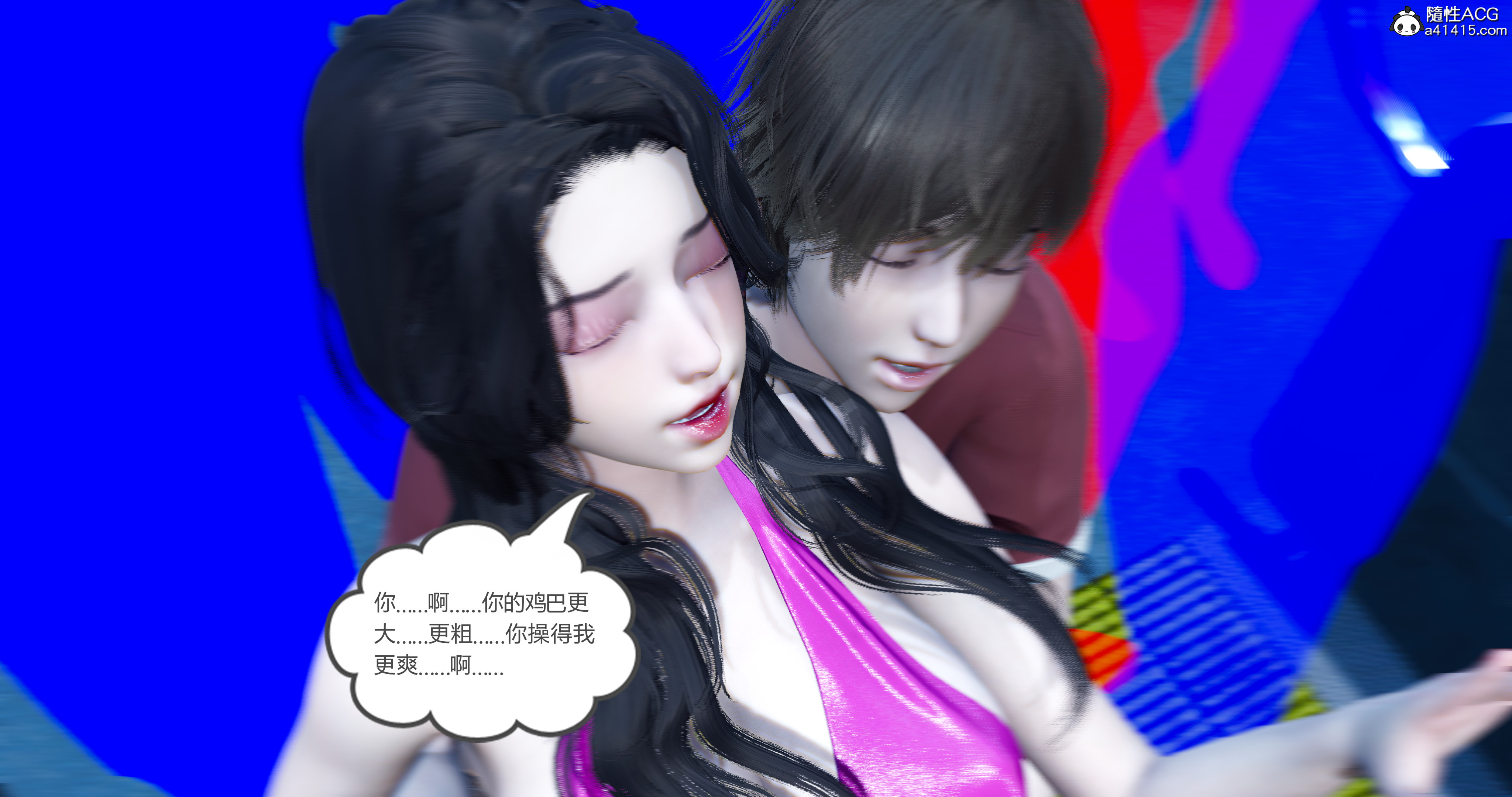 第01章 上 第 77 页