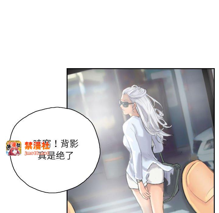 第9话 第 9 页