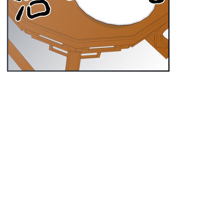 第8话 第 49 页