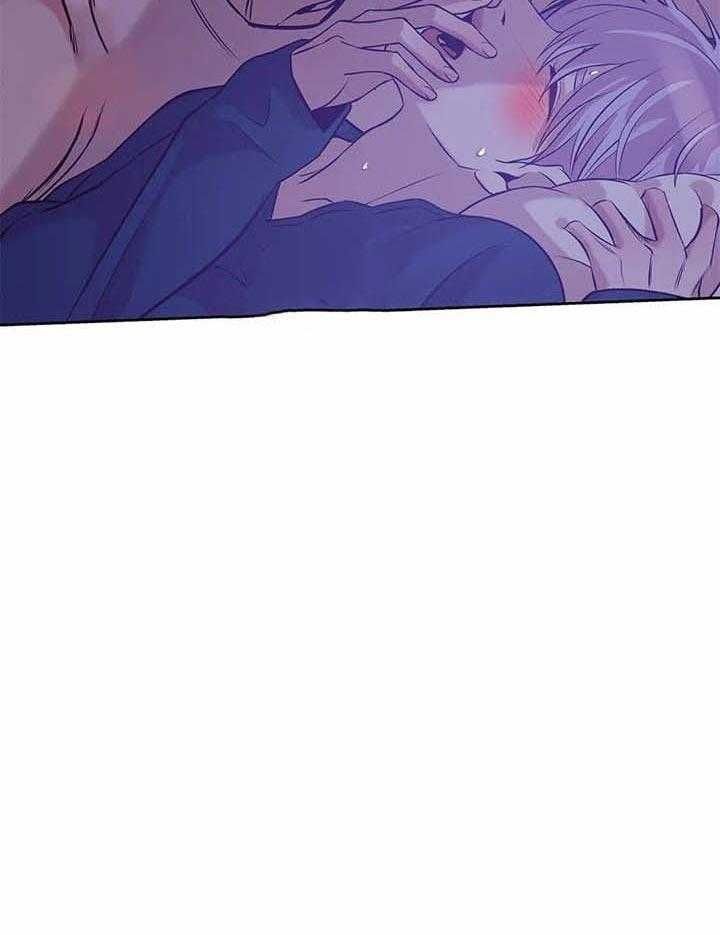 第50话 第50话 第 15 页