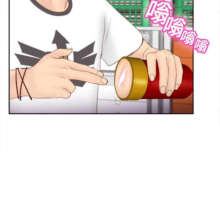 第9话 第 58 页