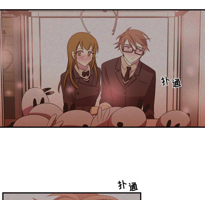 第63话 第 51 页