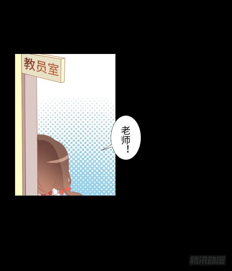 父母住处 第 3 页