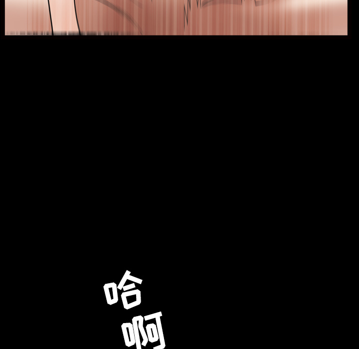 第41话 第 63 页