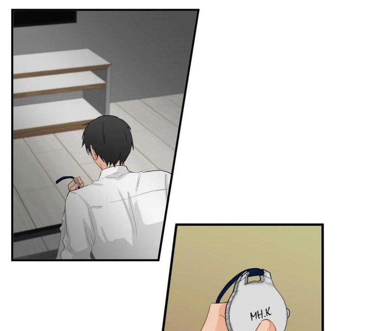 第77话 突然攻击我？ 第 7 页