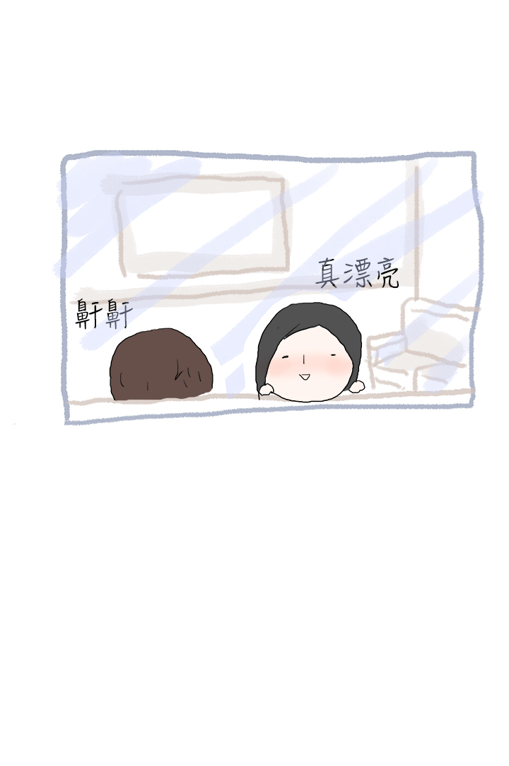 第1话 第 118 页