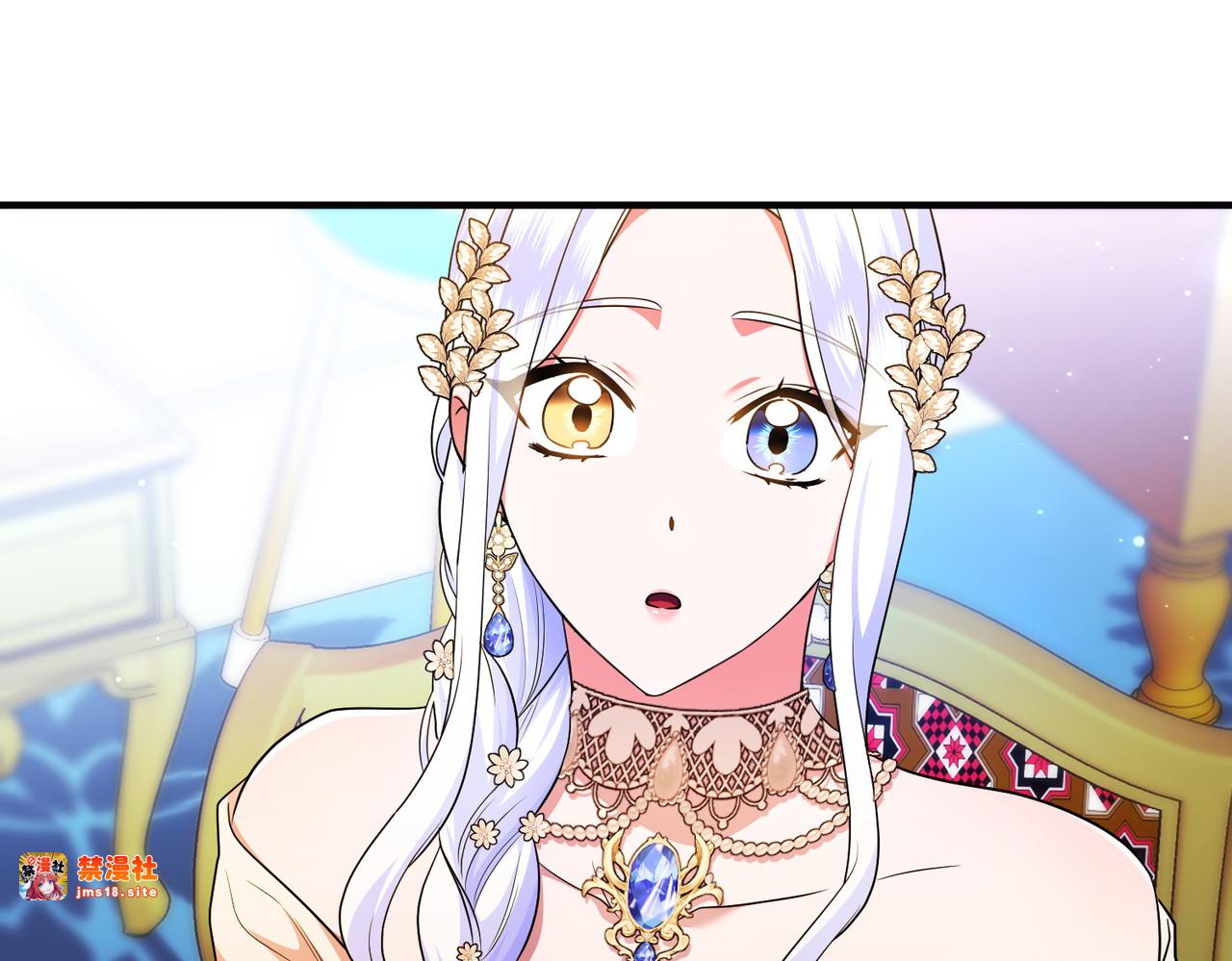 第65话 即位典礼 第 49 页