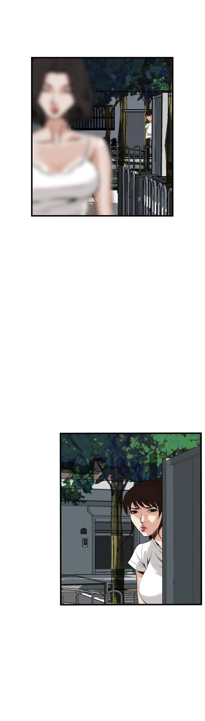 第46话 第 16 页
