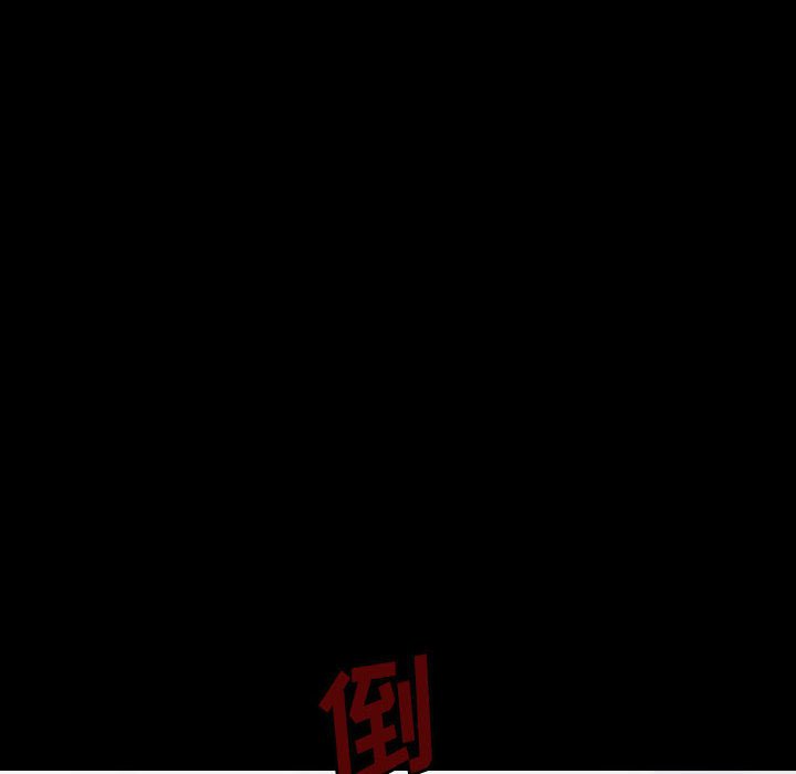 第 63 话 第 58 页