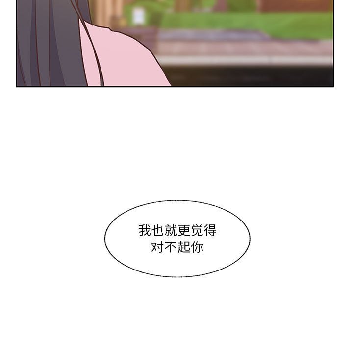第78话 第 58 页