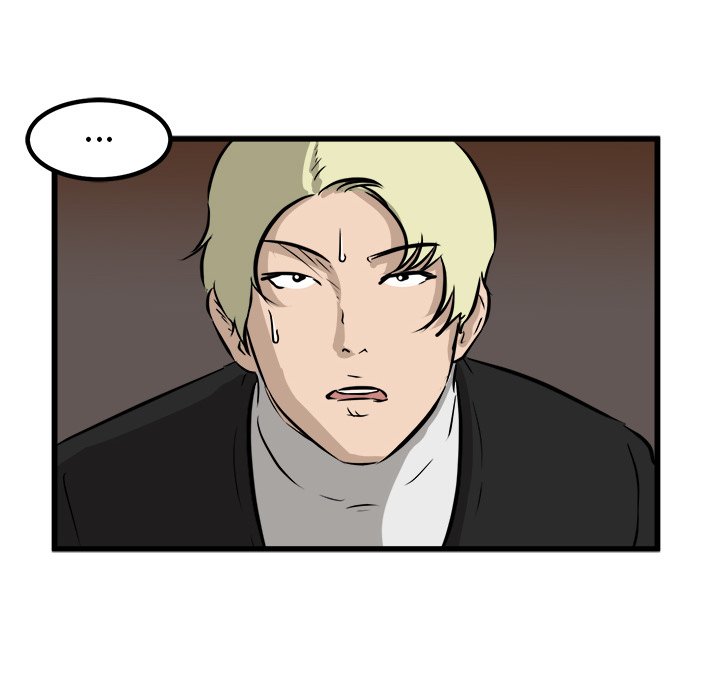 第43话 第 34 页