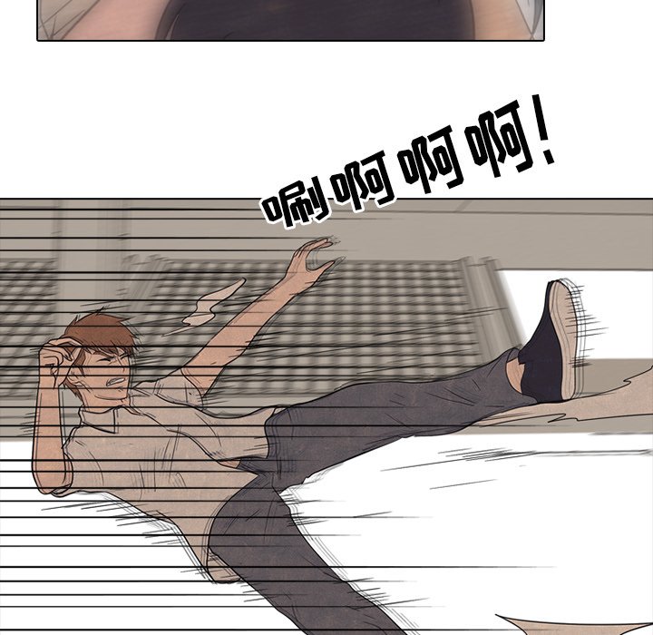 第138话 第 44 页