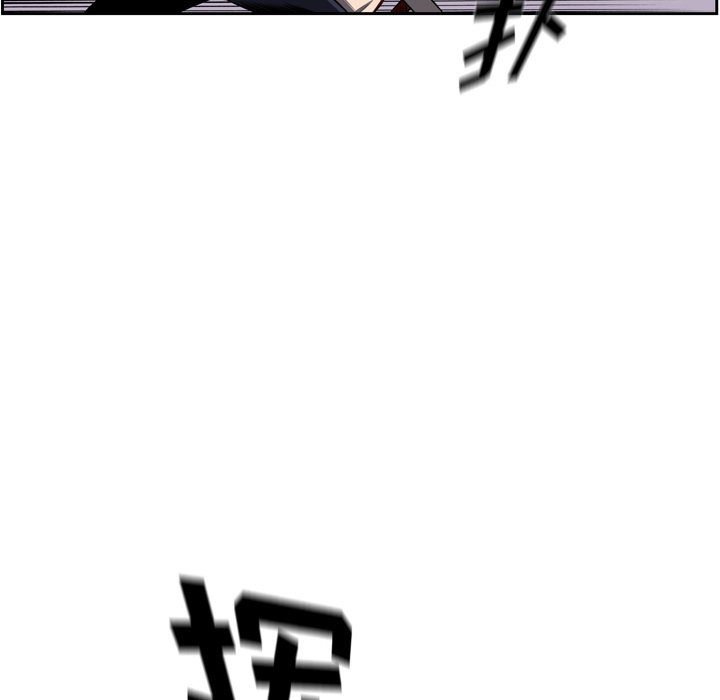 第61话 第 112 页