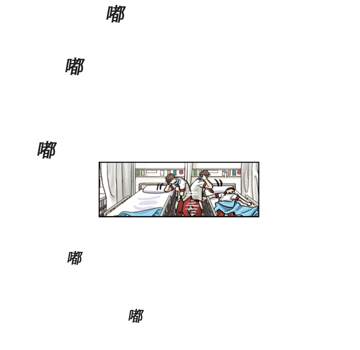 第4话 第 82 页