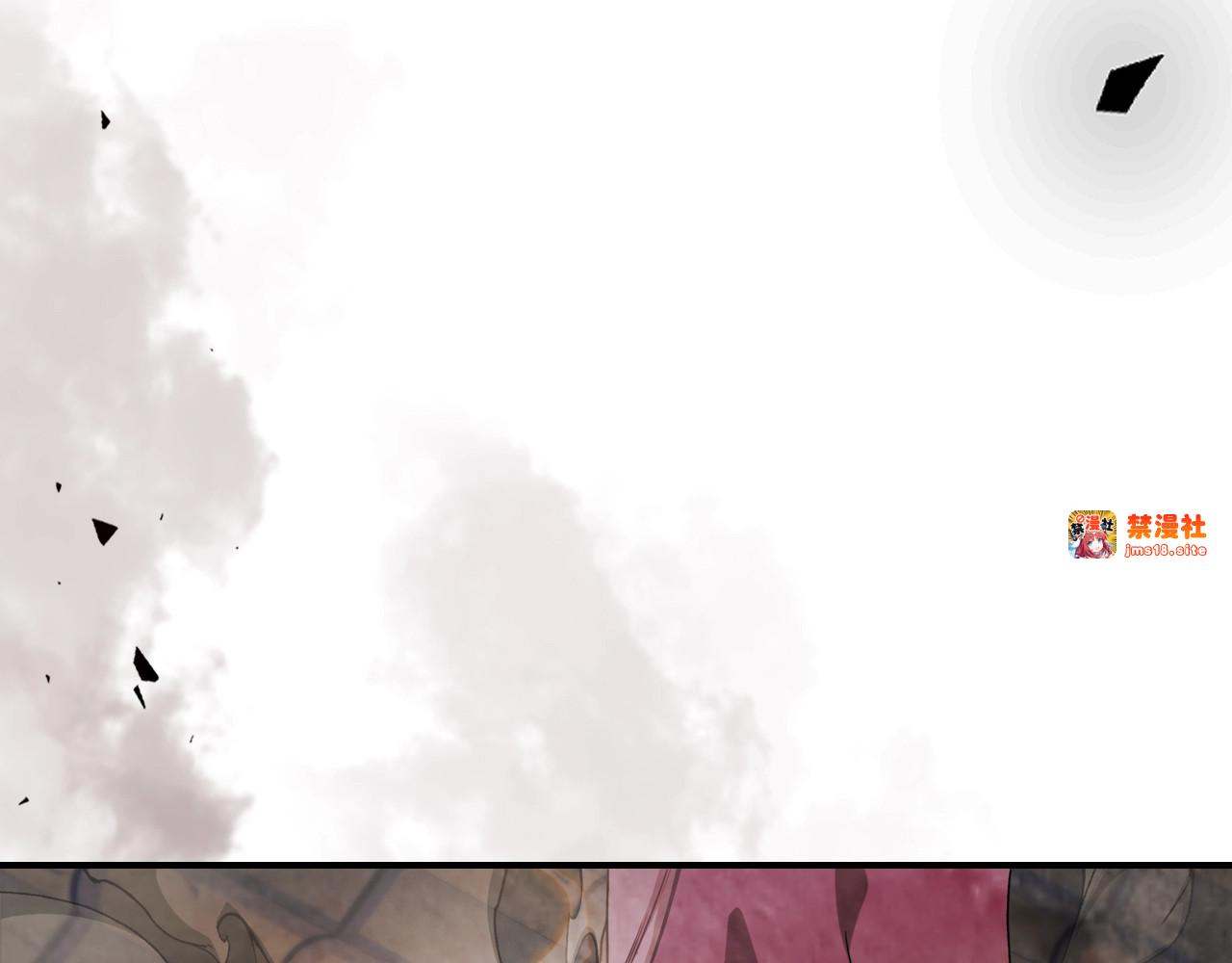 第35话 我自己的墓碑？ 第 5 页